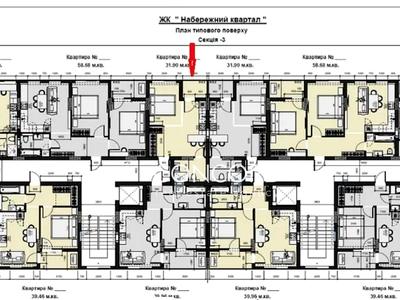 квартира по адресу Фізкультурна ул., 2