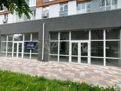 комерційна за адресою Європейська вул. (Жовтнева), 32