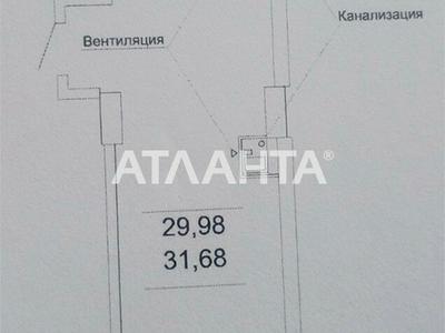 квартира за адресою Тополевий пров., 17
