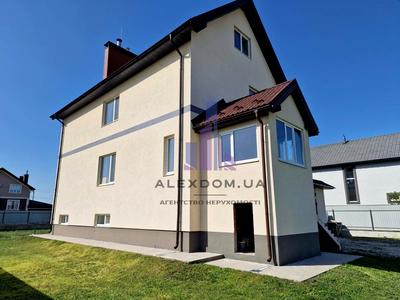 будинок за адресою Кодацька, 41