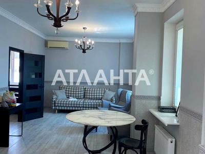 квартира за адресою Пантелеймонівська вул., 88/1