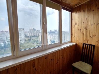 квартира по адресу Александра Архипенко ул. (Мате Залки), 4-Б