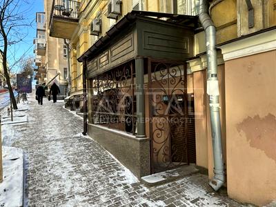 комерційна за адресою Костельна вул., 6