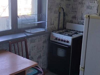 квартира по адресу Коперника ул., 29