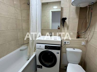 квартира за адресою Іцхака Рабіна вул., 1