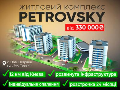 квартира по адресу 1 Мая ул., 1