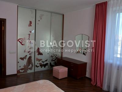квартира по адресу Вячеслава Черновола ул., 20