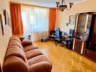 квартира за адресою Михайла Омеляновича-Павленка вул. (Суворова), 11