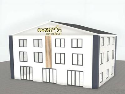 квартира за адресою Кропивницький, Європейський вул., 18-А