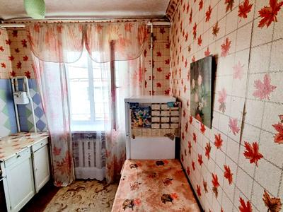 квартира по адресу Криворожская ул., 46