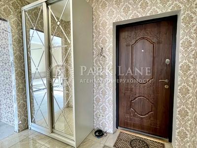 квартира по адресу Коперника ул., 3