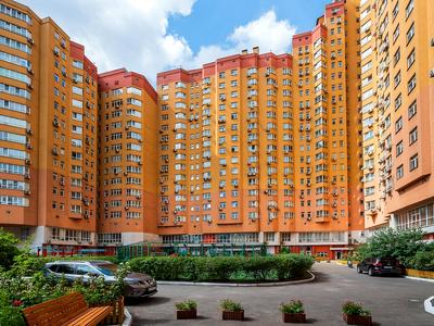 квартира по адресу Александра Мишуги ул., 2