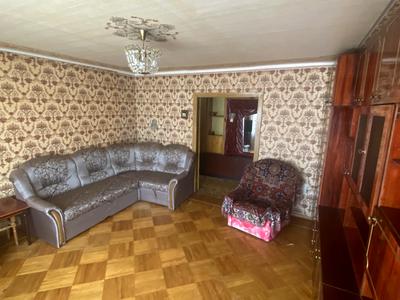 квартира по адресу Коперника ул., 16-А