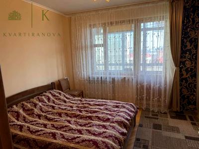 квартира по адресу Чигиринская ул., 29