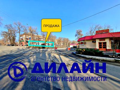 коммерческая по адресу Винтера бульв., 50