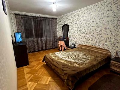 квартира за адресою Української Народної Республіки вул. (Катерини Зеленко), 14
