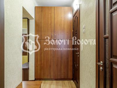 квартира по адресу Пономарёва ул., 18-А