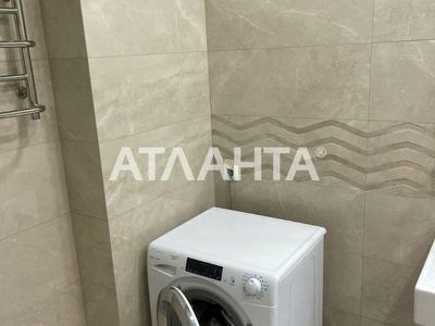 квартира за адресою Олексія Вадатурського вул. (Маршала Малиновського), 53