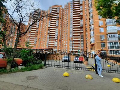 квартира за адресою Жаботинського вул. (Пролетарская улица), 56а