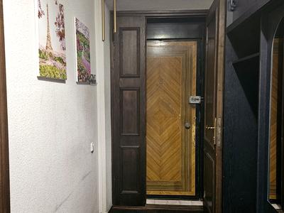 квартира за адресою Дмитра Яворницького просп. (Карла Маркса), 90