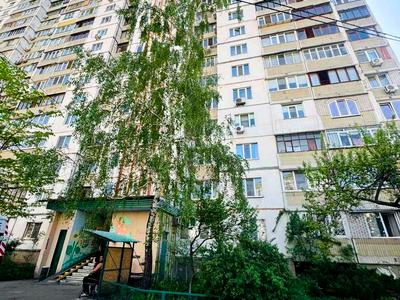 квартира за адресою Радунська вул., 28