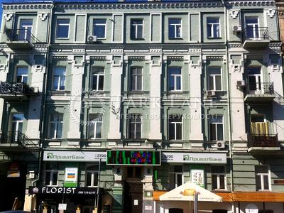 квартира за адресою Шота Руставелі вул., 24