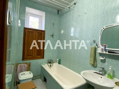 квартира за адресою Степова вул., 18/20