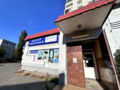 коммерческая по адресу Вячеслава Черновола ул. (Войкова), 40а