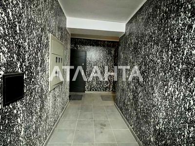 квартира за адресою Покровська вул. (Радянська), 2-А