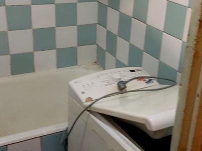 квартира по адресу Коперника ул., 29