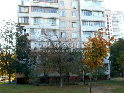 квартира за адресою Оболонський просп., 11-А