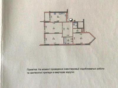 квартира по адресу Лейпцигская ул., 13а
