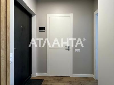 квартира за адресою Оптимістична вул., 1