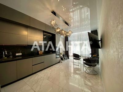 квартира за адресою Курортний пров., 1-Б
