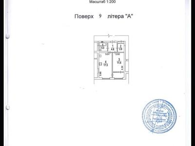 квартира по адресу Ростиславская ул. (Маршала Рыбалко), 5-А