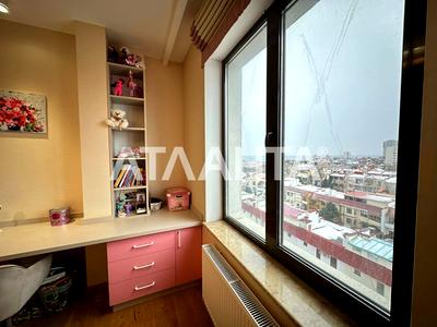 квартира по адресу Педагогическая ул., 23