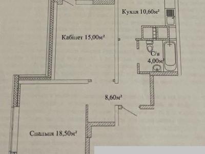 квартира за адресою Варненська вул., 27/3
