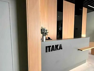 квартира за адресою Чубаївська вул., 1