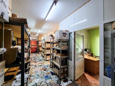 коммерческая по адресу Анатолія Луценка ул., 26а/1