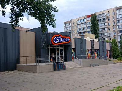 квартира по адресу Северная ул. (Північна), 36