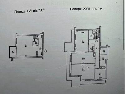 квартира по адресу Анатолия Петрицкого ул., 17-А