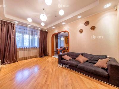 квартира по адресу Армянский пер., 1/3