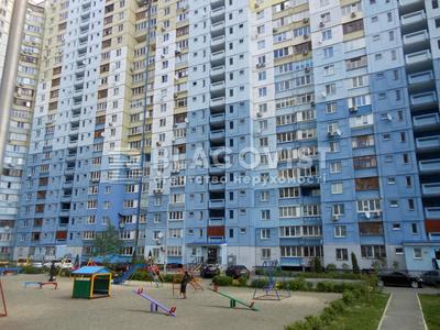 квартира за адресою Костянтина Данькевича вул., 8