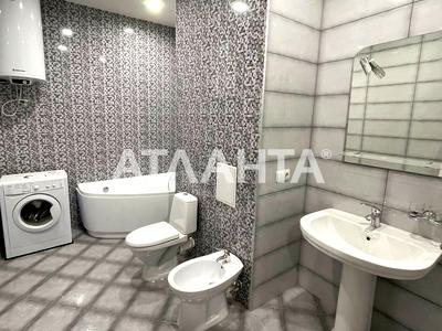 квартира за адресою Лігінська вул., 2
