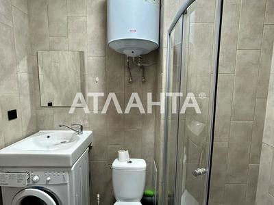 квартира по адресу Педагогическая ул., 23