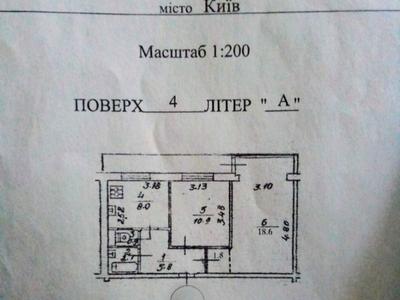квартира по адресу Митрополита Василия Липковского ул. (Урицкого), 13