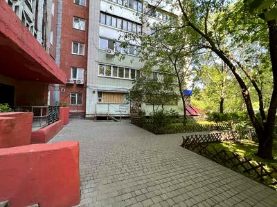комерційна за адресою Дніпро, Запорізьке шосе, 60