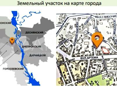 ділянка за адресою Січових Стрільців вул. (Артема), 24а