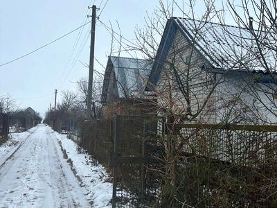 будинок за адресою здоровя