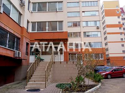 квартира по адресу Старицкого ул., 20/3